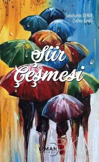 Şiir Çeşmesi - Liman Yayınevi