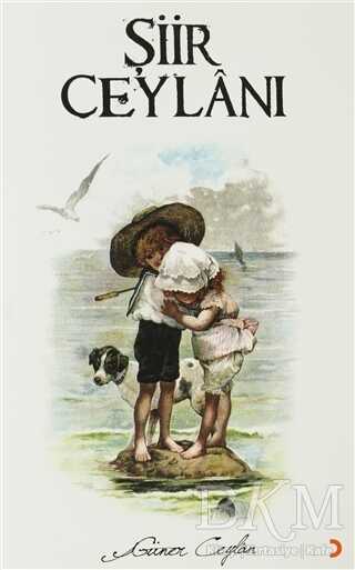 Şiir Ceylanı - Cinius Yayınları