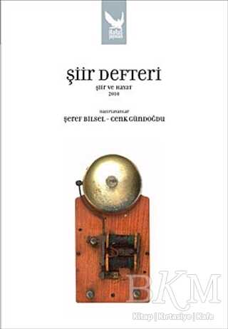 Şiir Defteri Şiir ve Hayat 2010 - İkaros Yayınları