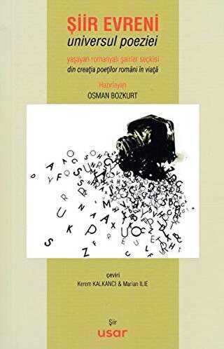 Şiir Evreni - Usar Yayınları