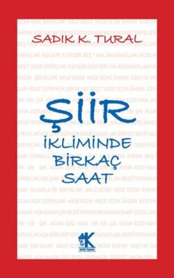 Şiir İkliminde Birkaç Saat - 1