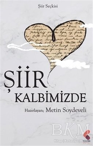Şiir Kalbimizde - Klaros Yayınları