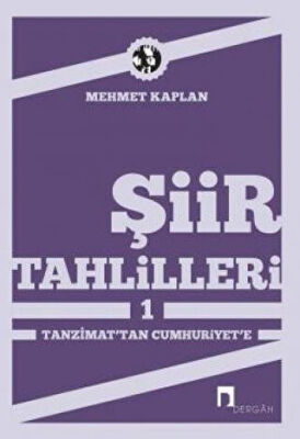 Şiir Tahlilleri 1 kapağı