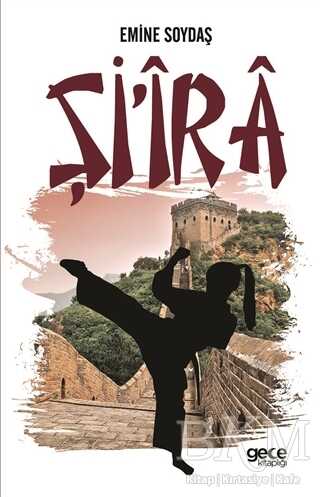 Şi`ira - Gece Kitaplığı