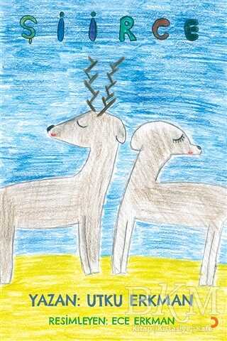 Şiirce - Cinius Yayınları