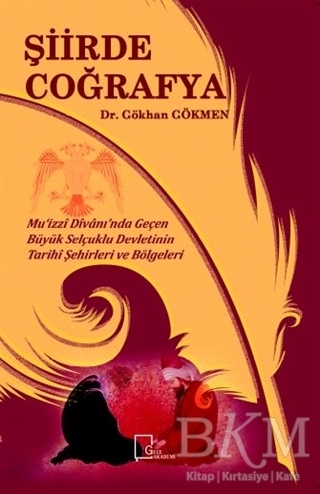 Şiirde Coğrafya - Gece Akademi