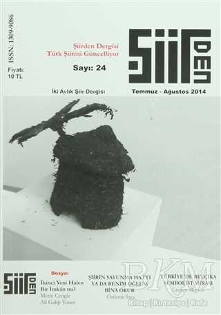 Şiirden İki Aylık Şiir Dergisi Sayı: 24 - Şiirden Yayıncılık