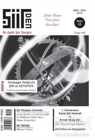 Şiirden İki Aylık Şiir Dergisi Sayı: 25 - Şiirden Yayıncılık