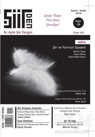 Şiirden İki Aylık Şiir Dergisi Sayı: 26 - Şiirden Yayıncılık