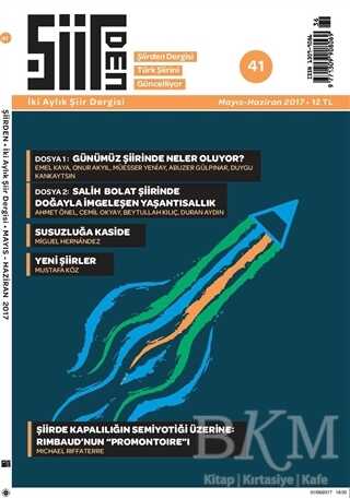 Şiirden İki Aylık Şiir Dergisi Sayı: 41 Mayıs-Haziran 2017 - Şiirden Yayıncılık