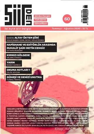 Şiirden İki Aylık Şiir Dergisi Sayı: 60 Temmuz-Ağustos 2020 - Şiirden Yayıncılık