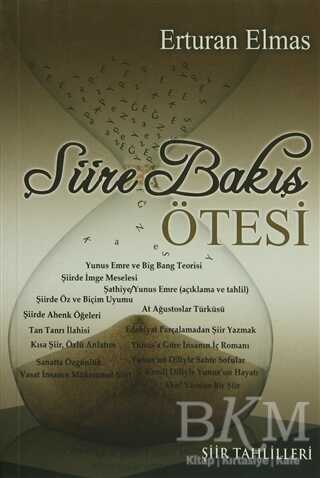 Şiire Bakış Ötesi - Kanes Yayınları