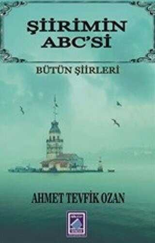Şiirimin Abc`si - Göl Yayıncılık