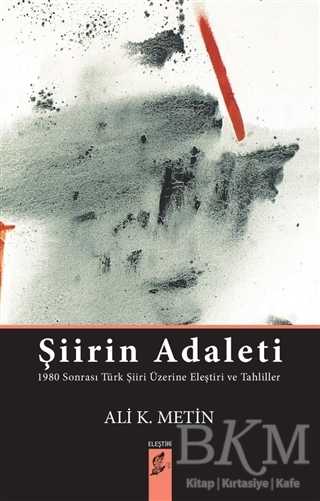 Şiirin Adaleti - Okur Kitaplığı