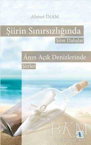 Şiirin Sınırsızlığında - Aktif Düşünce Yayınları