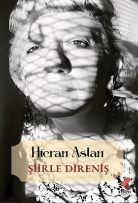 Şiirle Direniş - 1