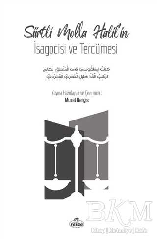 Siirtli Molla Halil’in İsagocisi ve Tercümesi - 1