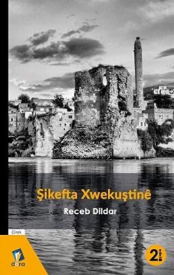 Şikefta Xwekuştine kapağı