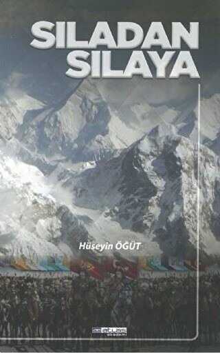 Sıladan Sılaya - Atlas Akademi