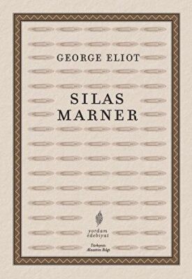 Silas Marner - 1