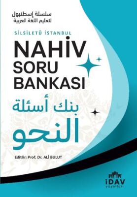 Silsiletü İstanbul Nahiv Soru Bankası - 1
