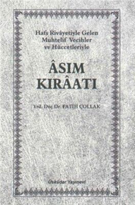 Asım Kıraatı - 1