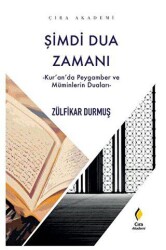 Şimdi Dua Zamanı - Çıra Yayınları