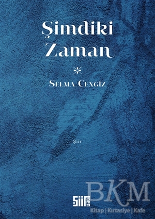 Şimdiki Zaman - Şiirden Yayıncılık