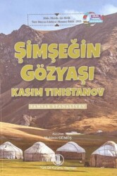 Şimşeğin Gözyaşı - Türk Dil Kurumu Yayınları