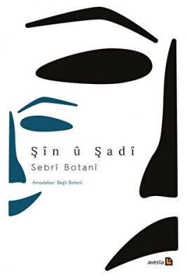 Şin U Şadi - 1