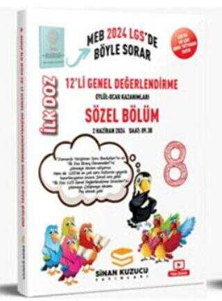 Sinan Kuzucu Yayınları 2024 LGS 8.Sınıf İlk Doz 12 li Sözel Değerlendirme Deneme