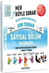 Sinan Kuzucu Yayınları 2024 LGS Son Tekrar Sayısal Bölüm Matematik Soru Bankası - Sinan Kuzucu Yayınları