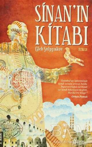 Sinan`ın Kitabı - Gürer Yayınları