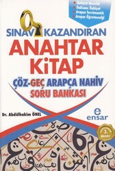 Sınav Kazandıran Anahtar Kitap Çöz Geç Arapça Nahiv Soru Bankası - Ensar Neşriyat