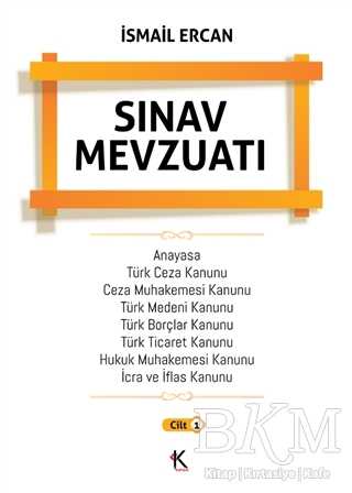 Sınav Mevzuatı Cilt 1 - Kuram Kitap