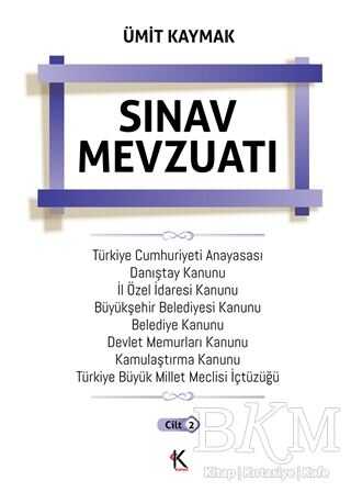 Sınav Mevzuatı Cilt 2 - Kuram Kitap