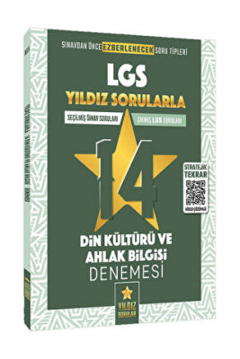 8. Sınıf LGS Din Kültürü ve Ahlak Bilgisi 14 Deneme - 1