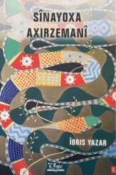 Sinayoxa Axırzemani - Vate Yayınevi