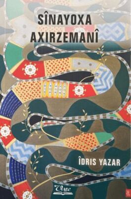 Sinayoxa Axırzemani - 1