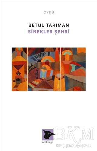 Sinekler Şehri - 1