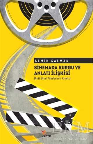 Sinemada Kurgu ve Anlatı İlişkisi - 1