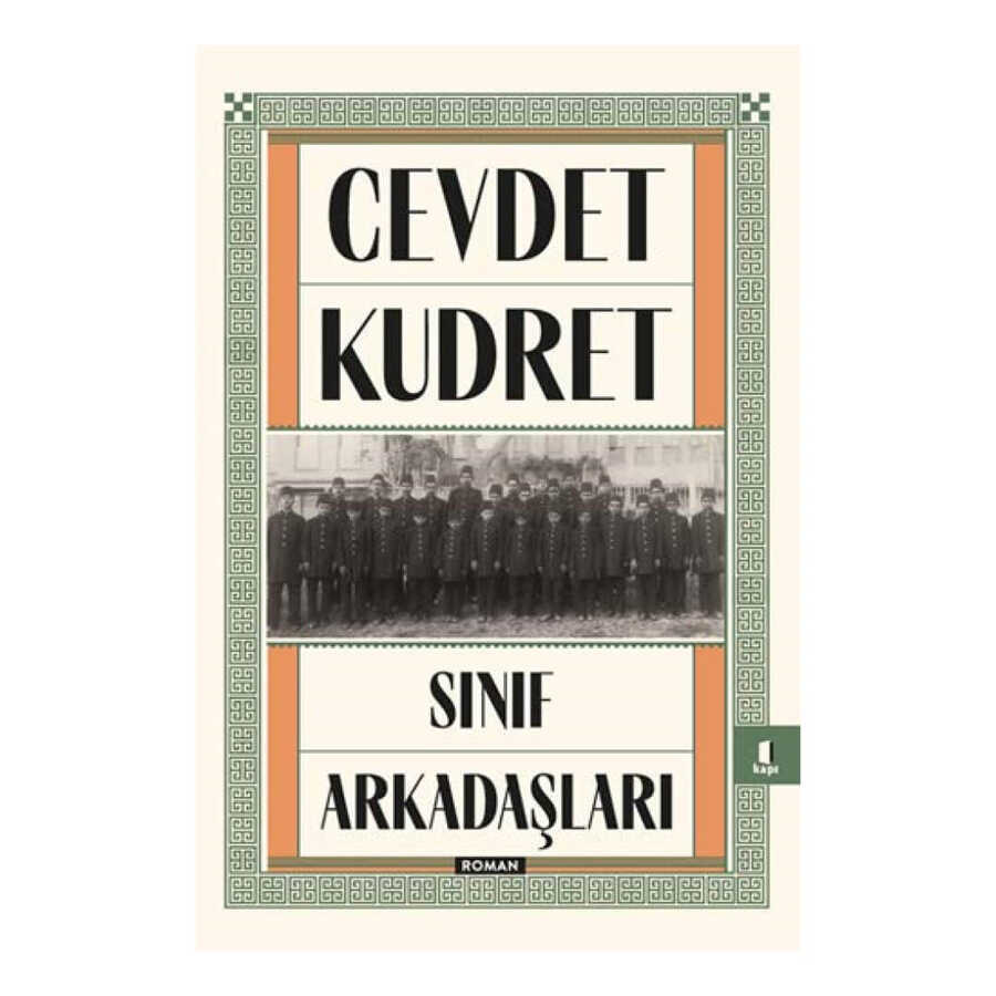 Sınıf Arkadaşları - 1