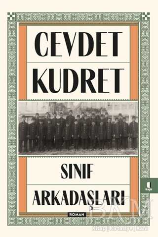 Sınıf Arkadaşları - 2