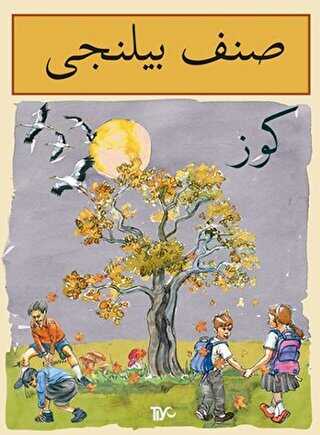 Sınıf Bilinci - Güz - Tiyo Yayınevi