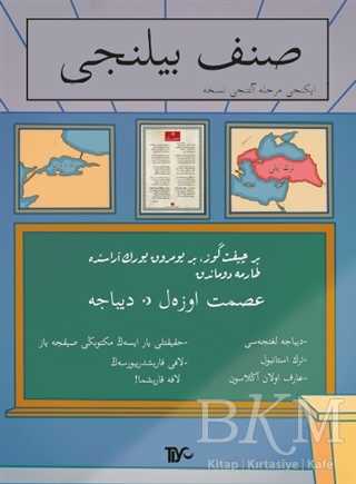 Sınıf Bilinci İkinci Merhale Altıncı Nüsha - Tiyo Yayınevi