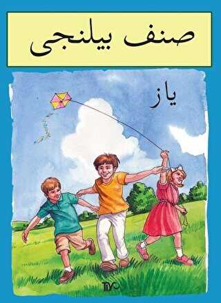 Sınıf Bilinci - Yaz - Tiyo Yayınevi