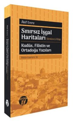 Sınırsız İşgal Haritaları - 1