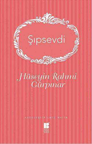 Şıpsevdi - 1