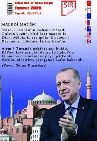 Sır Aktüel Fikir ve Yorum Dergisi Sayı: 49 Temmuz 2020 - Sır Dergisi