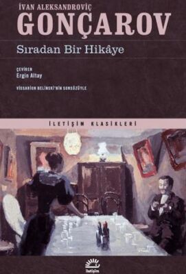 Sıradan Bir Hikaye - 1